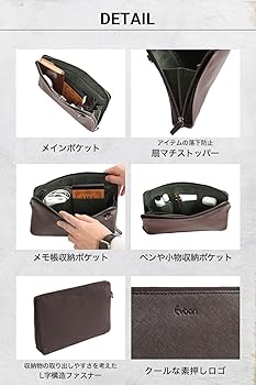 ◆新品◆ マークアンドロナ　多機能クラッチポーチ Amazon | [Evoon] かわるクラッチバッグ 本革 クラッチバッグ